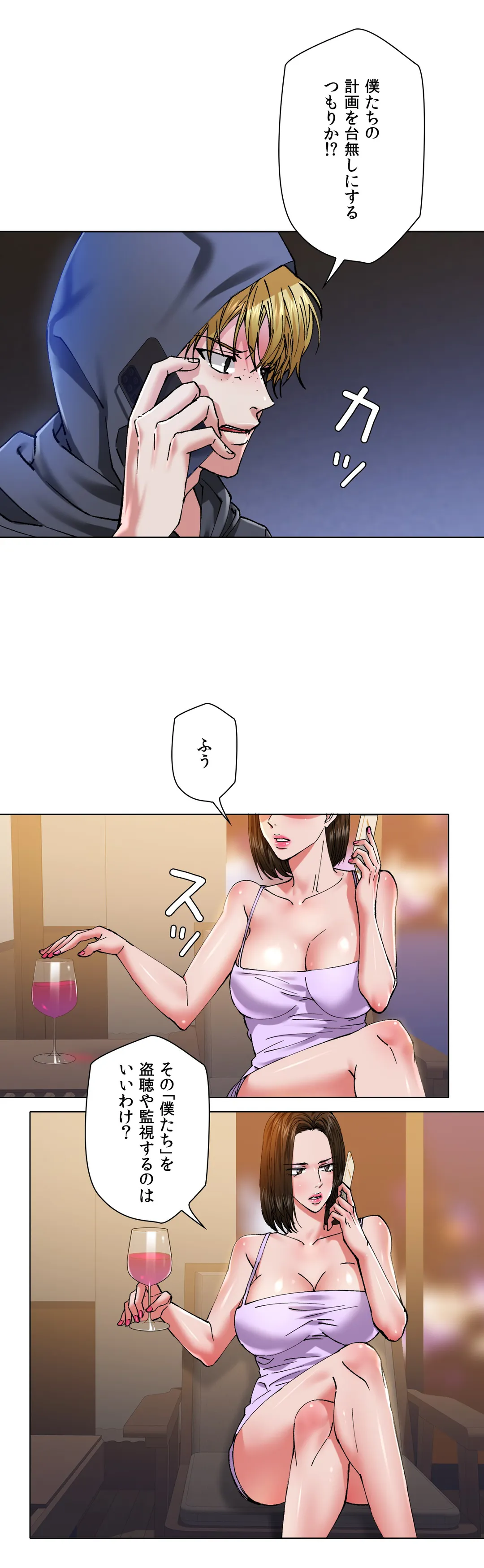 P30