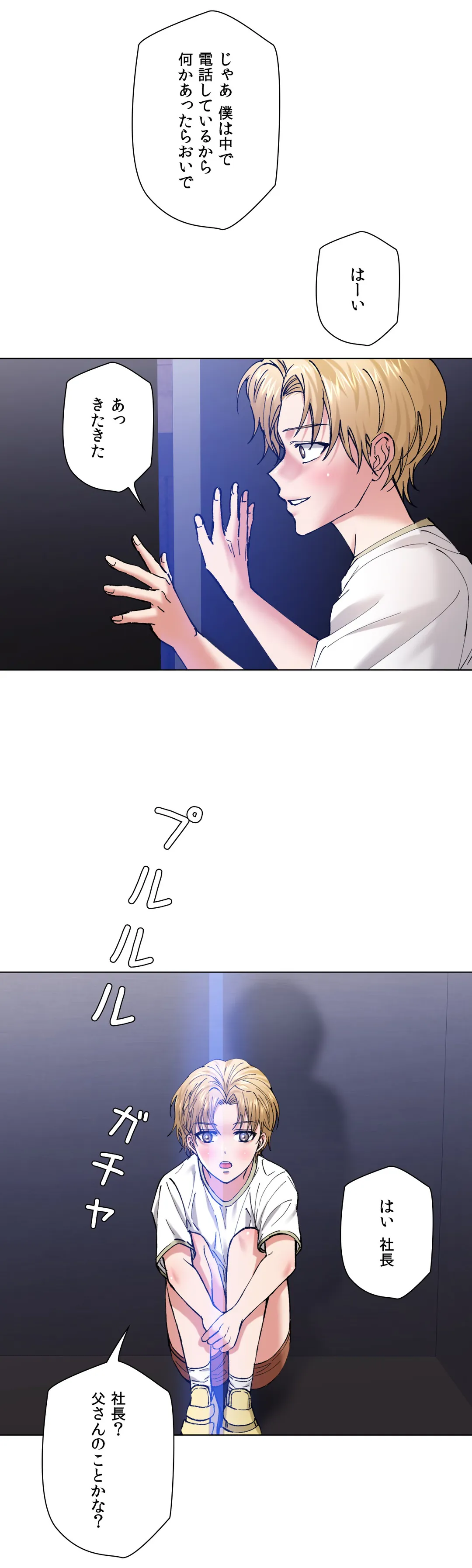 P30