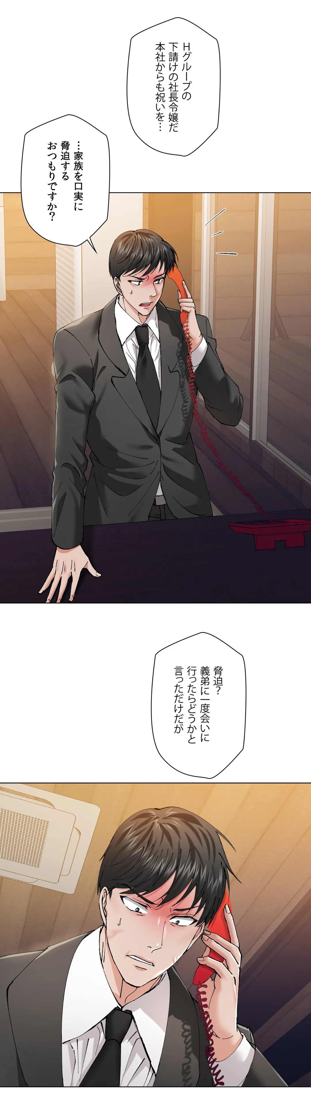 P36