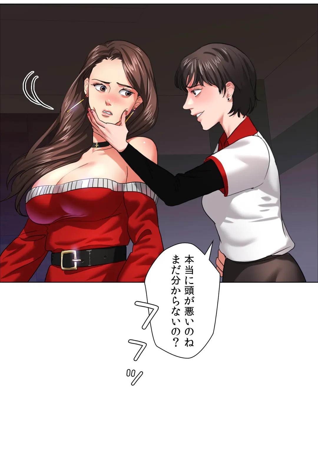 P24