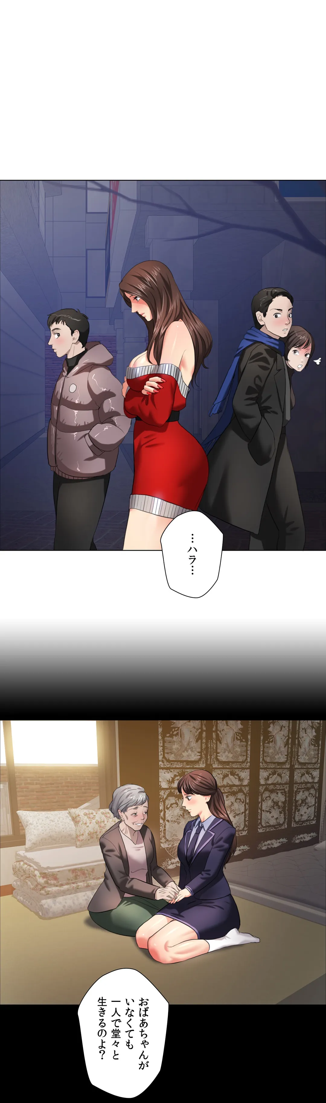 P33