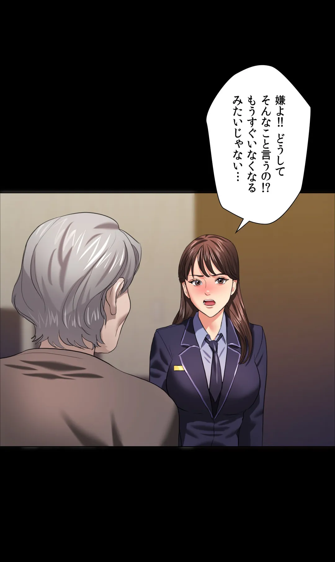 P34