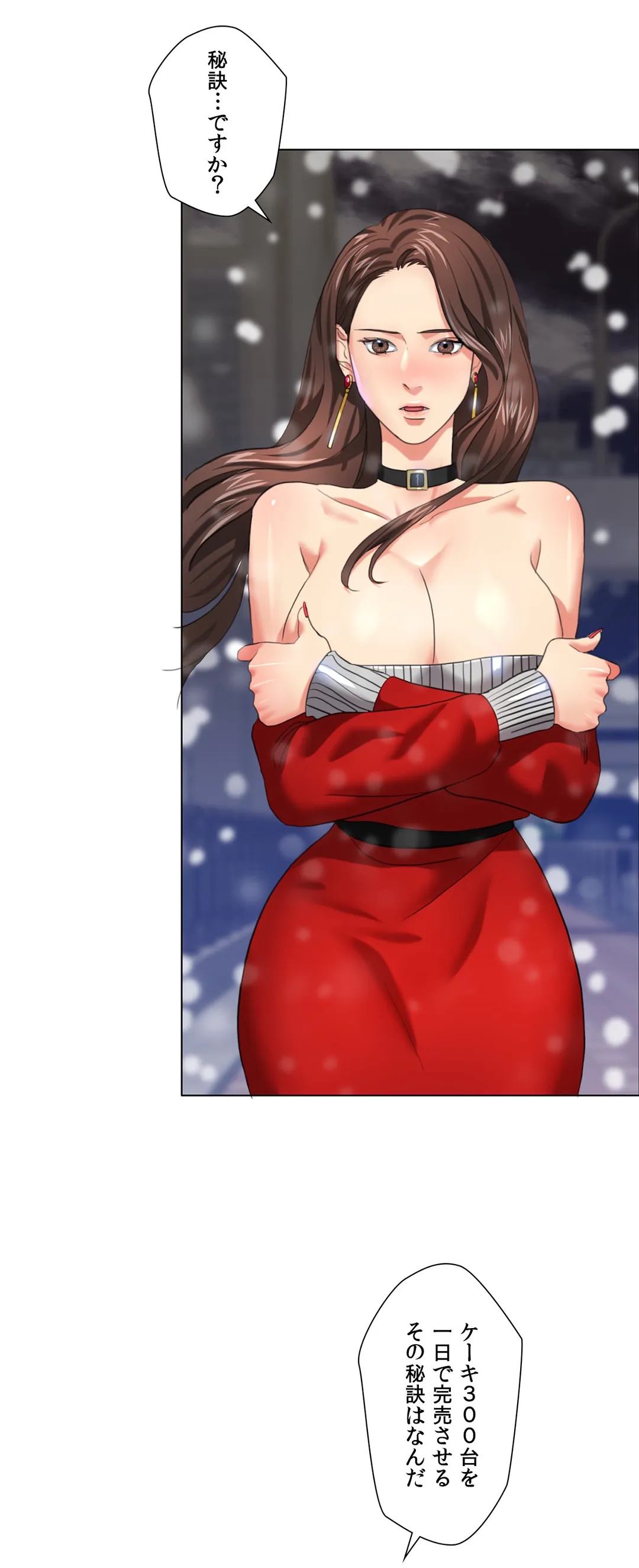 P44