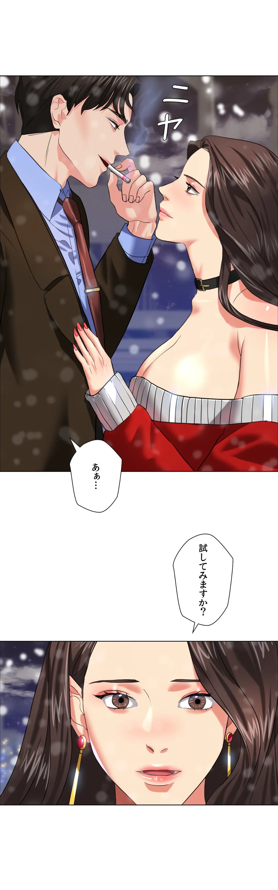 P49