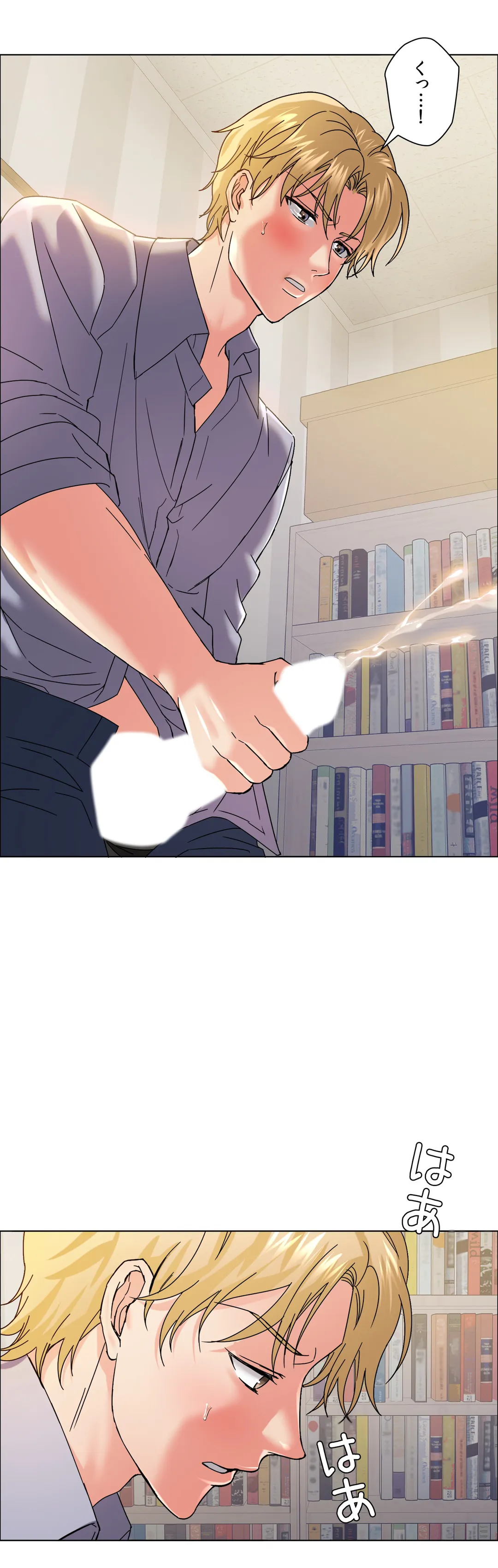 P32