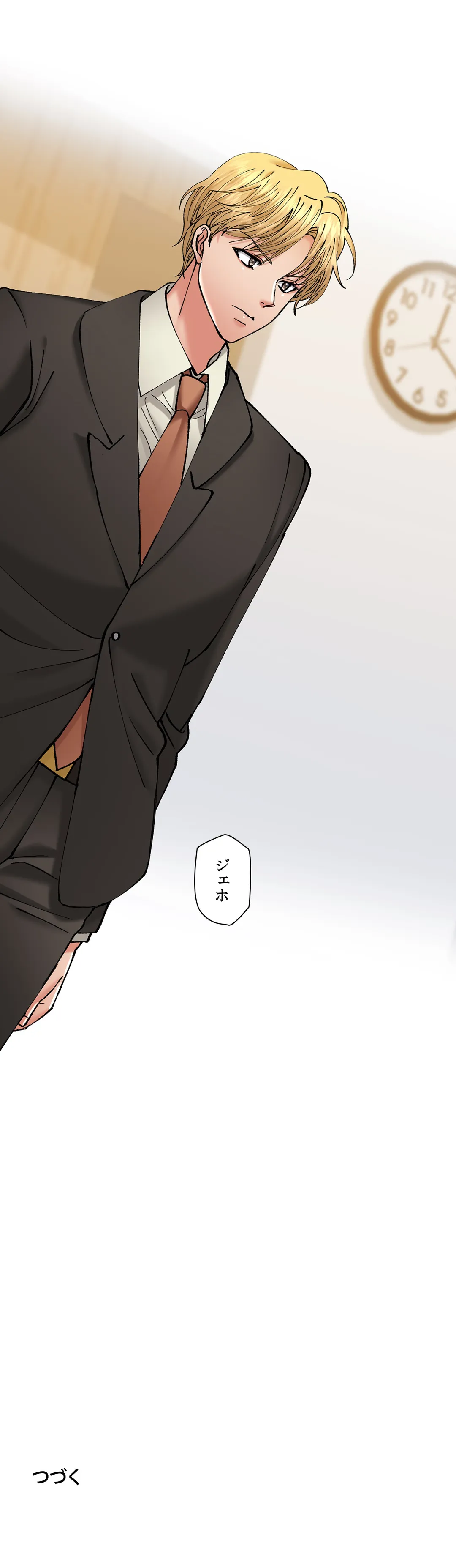 P49