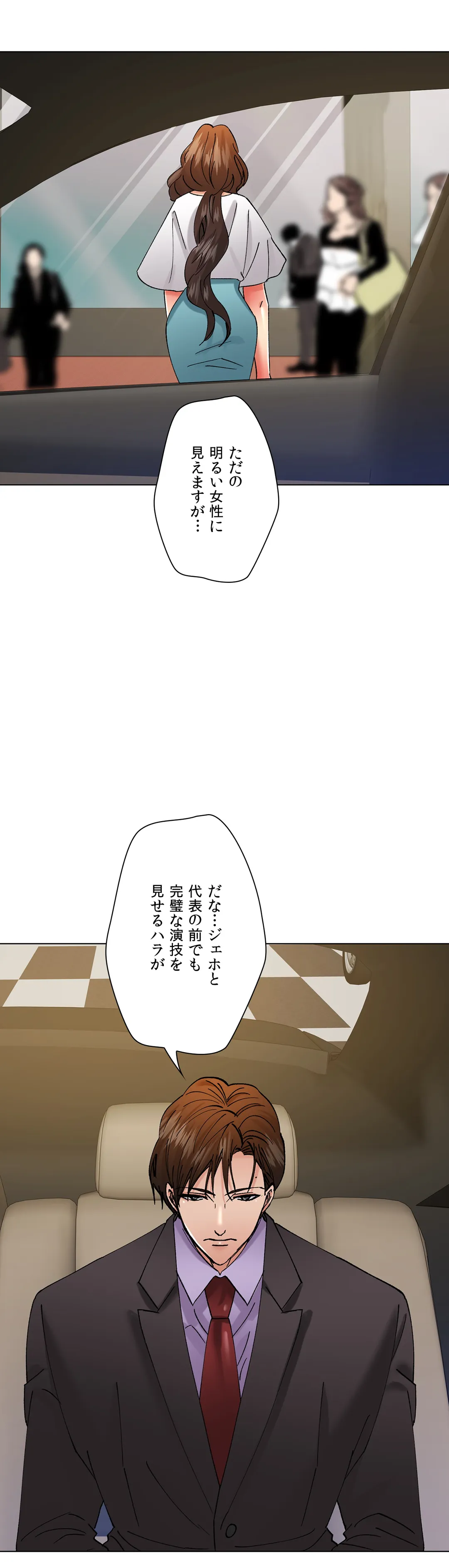 P44