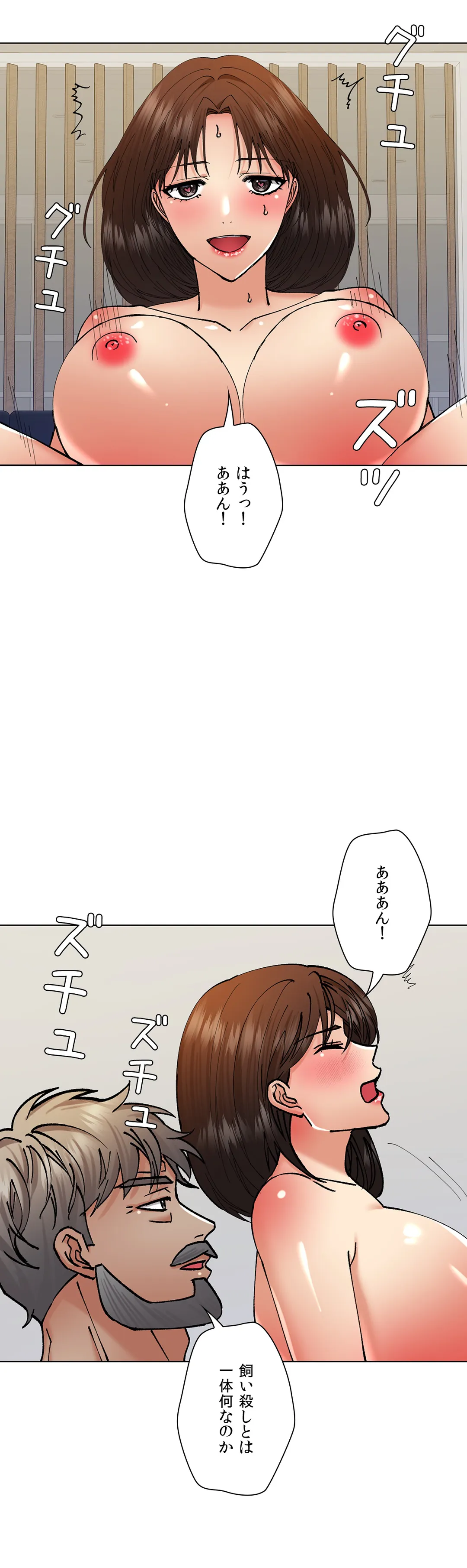 P35