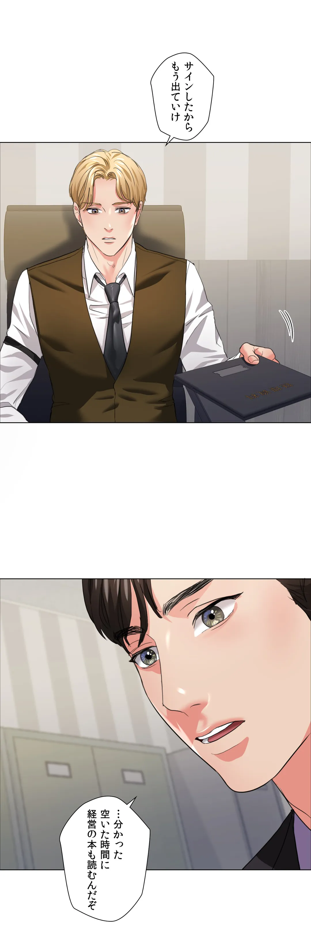 P35
