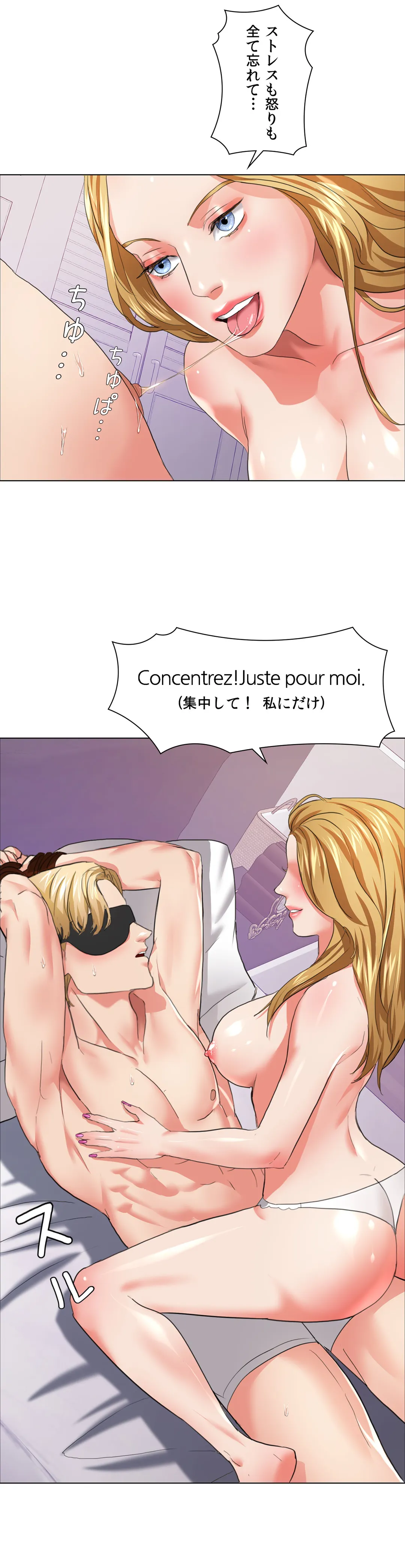 P42