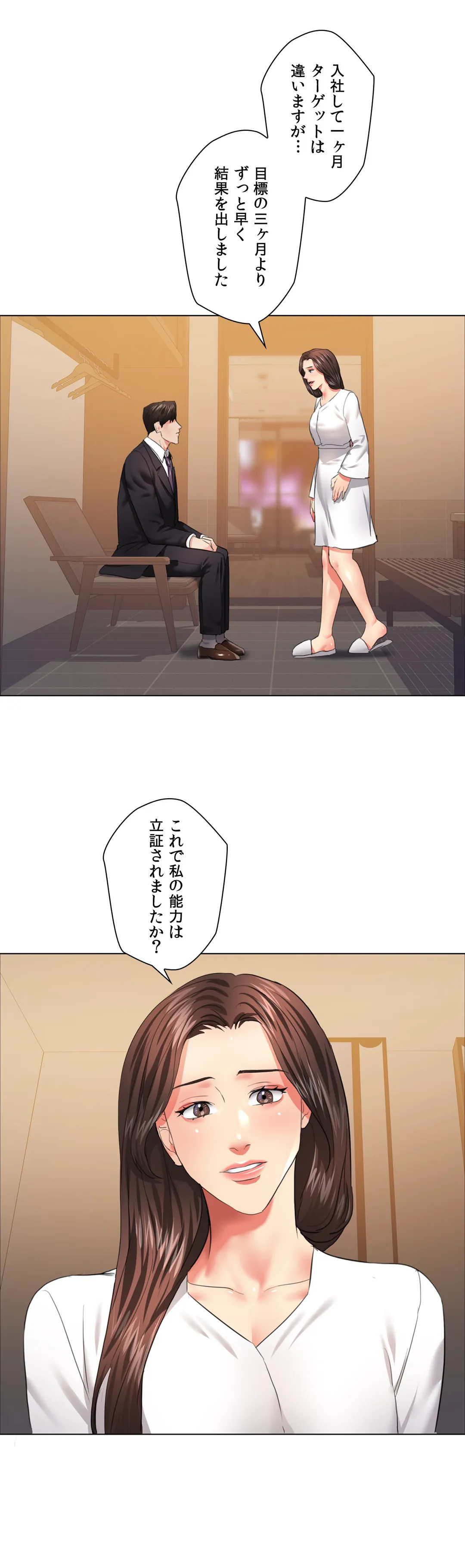 P39