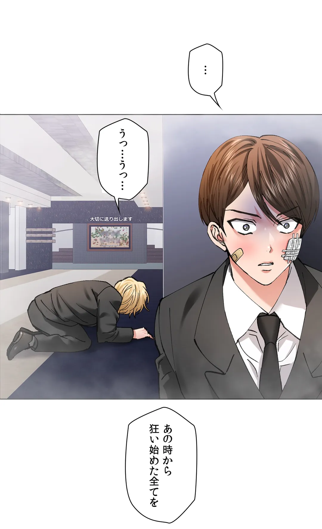P21