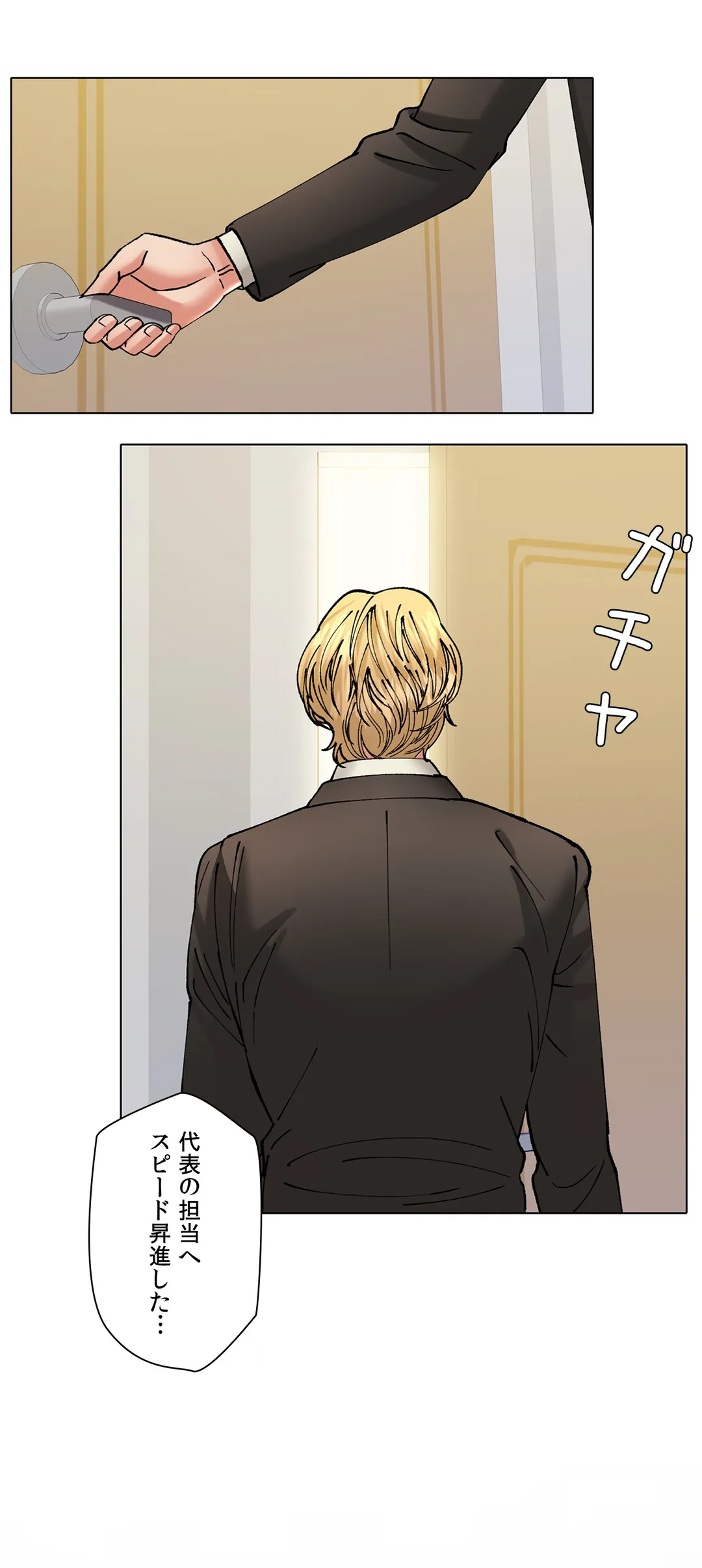 P32