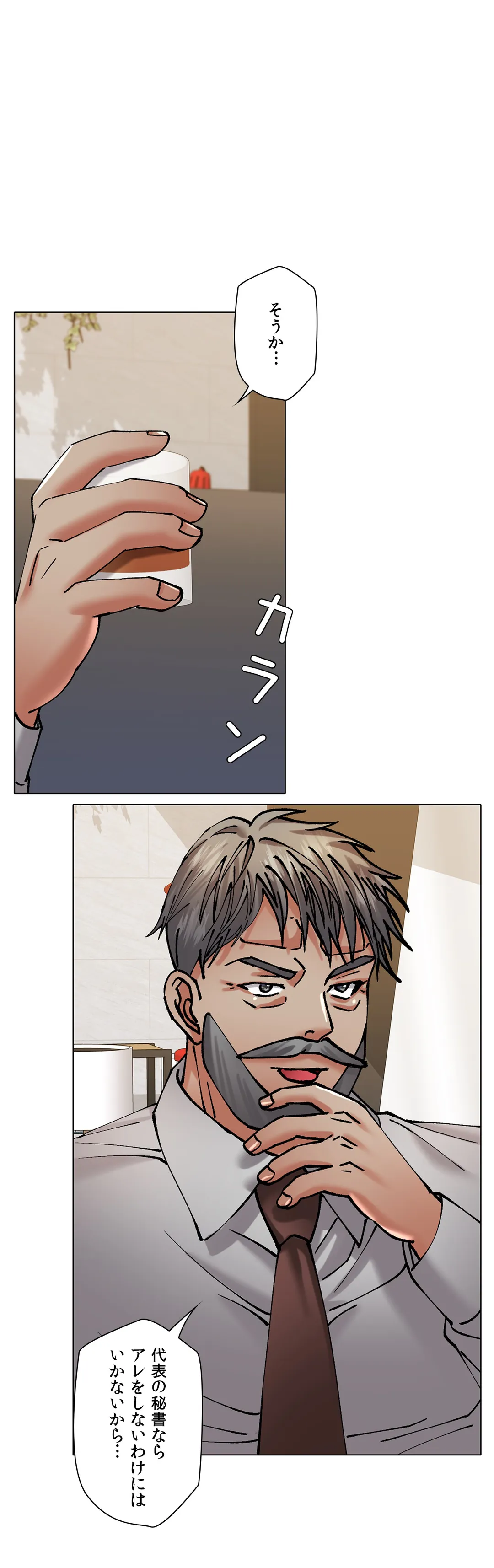 P39