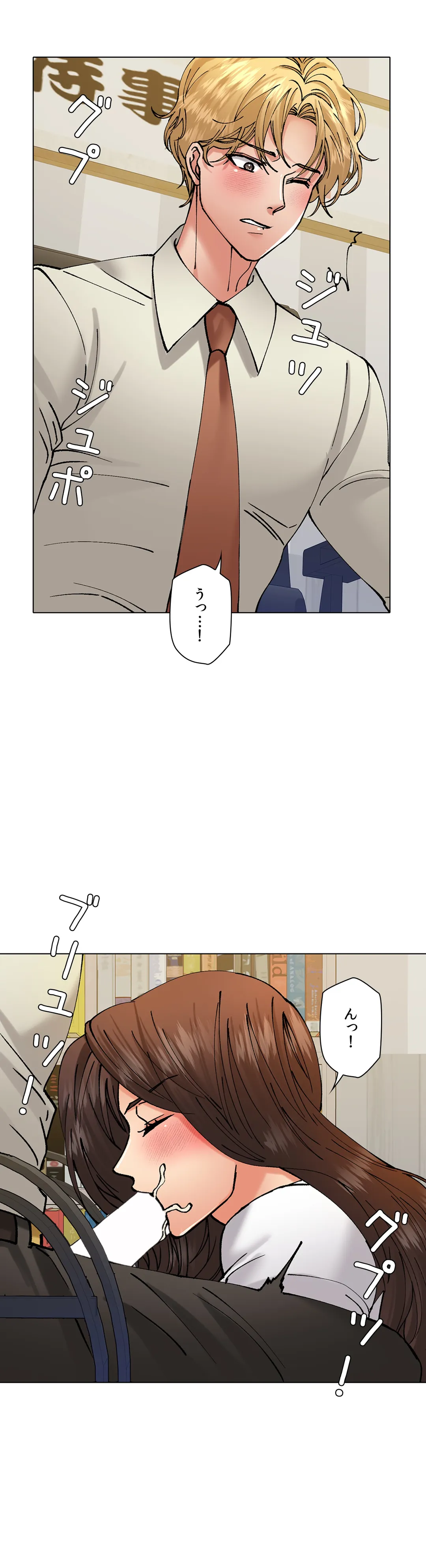 P48