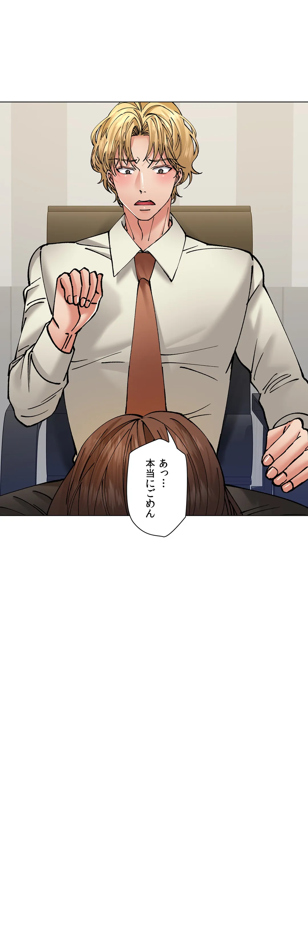 P49