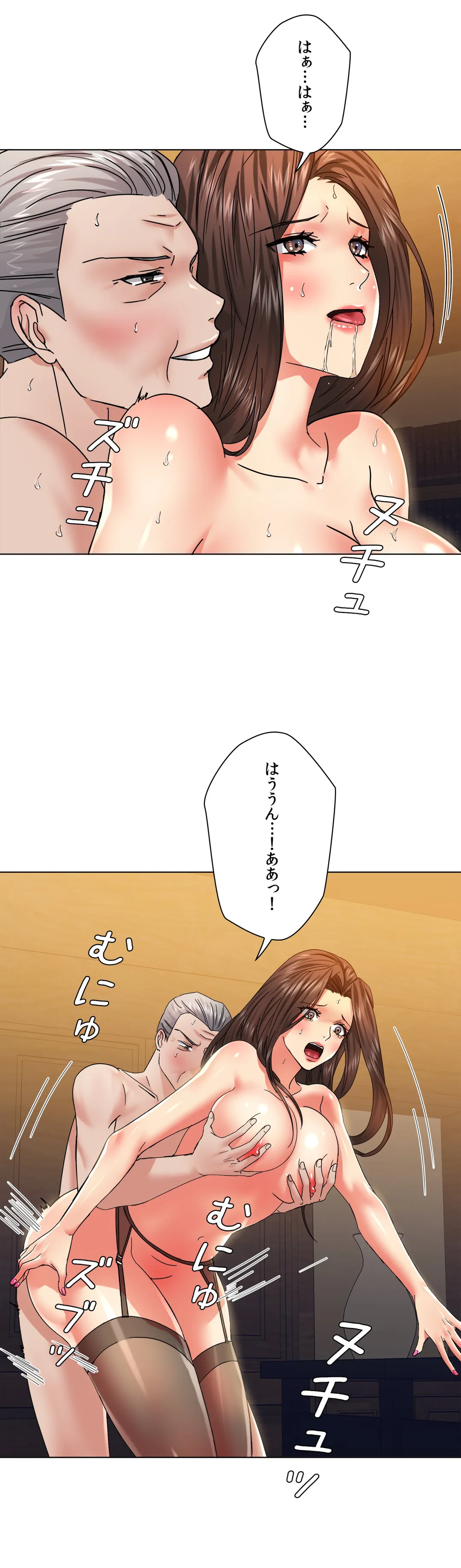P32