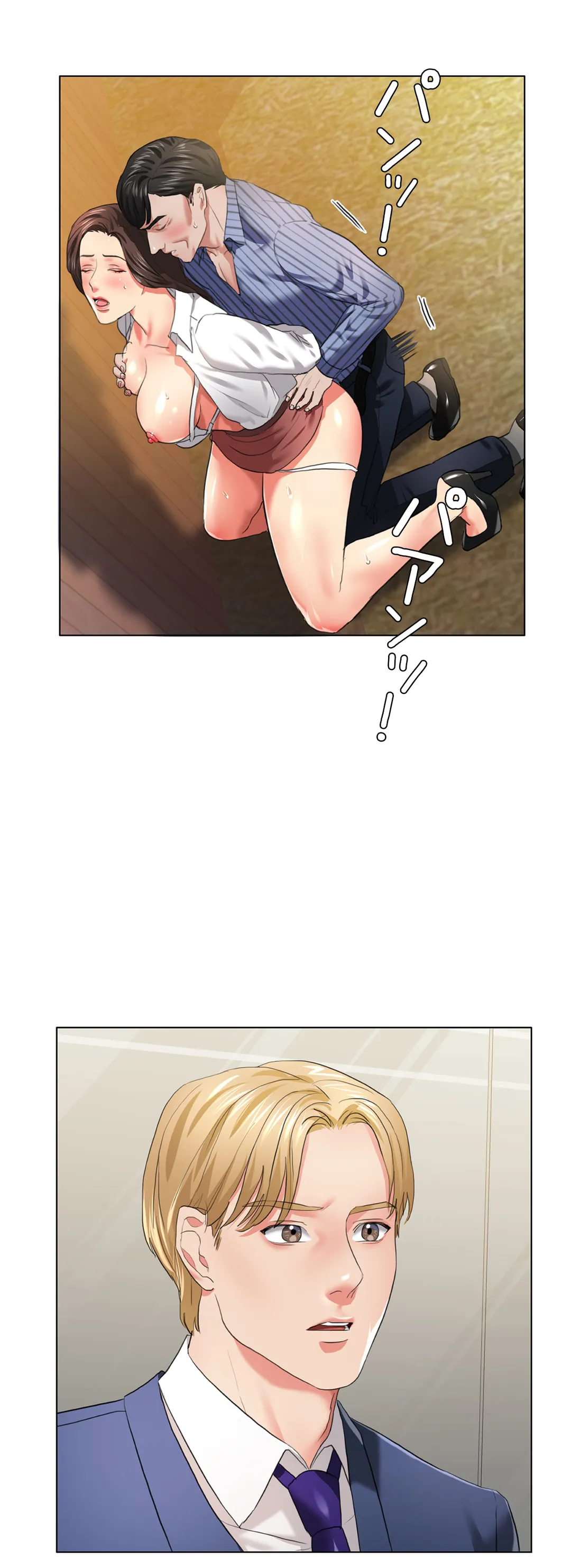 P25