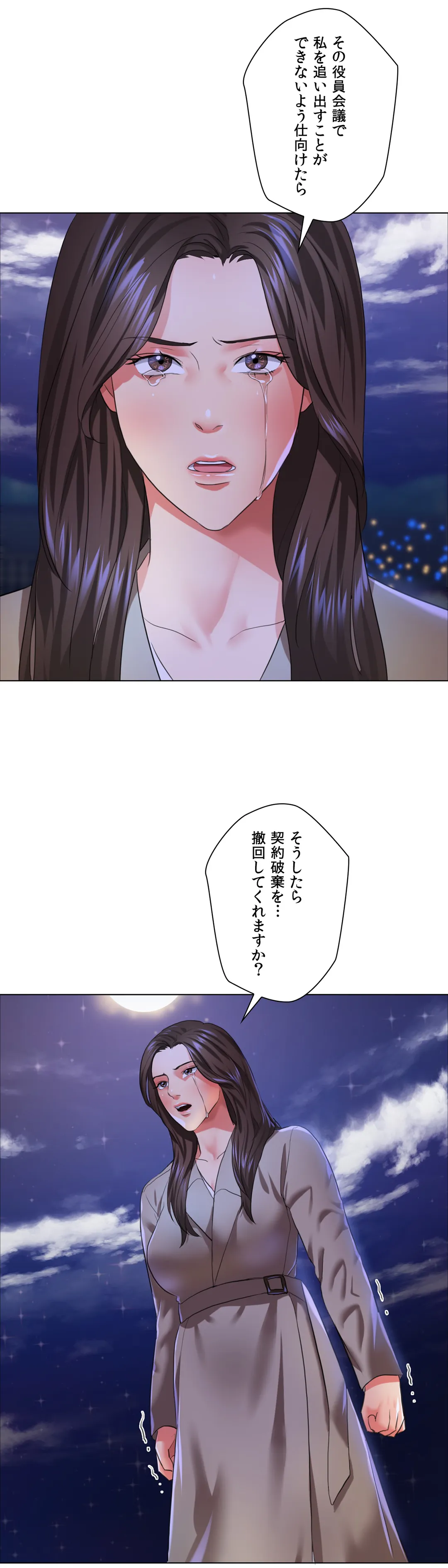 P38