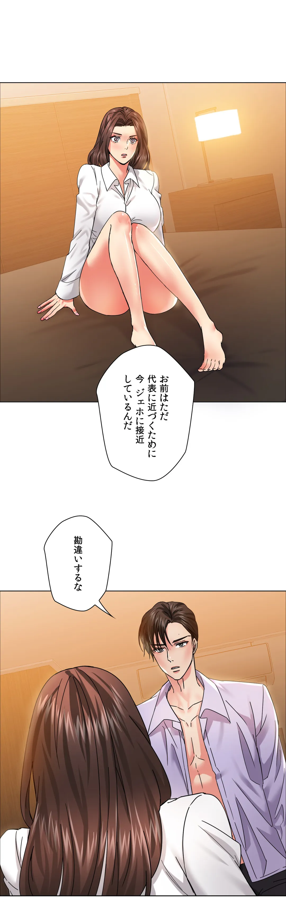 P10