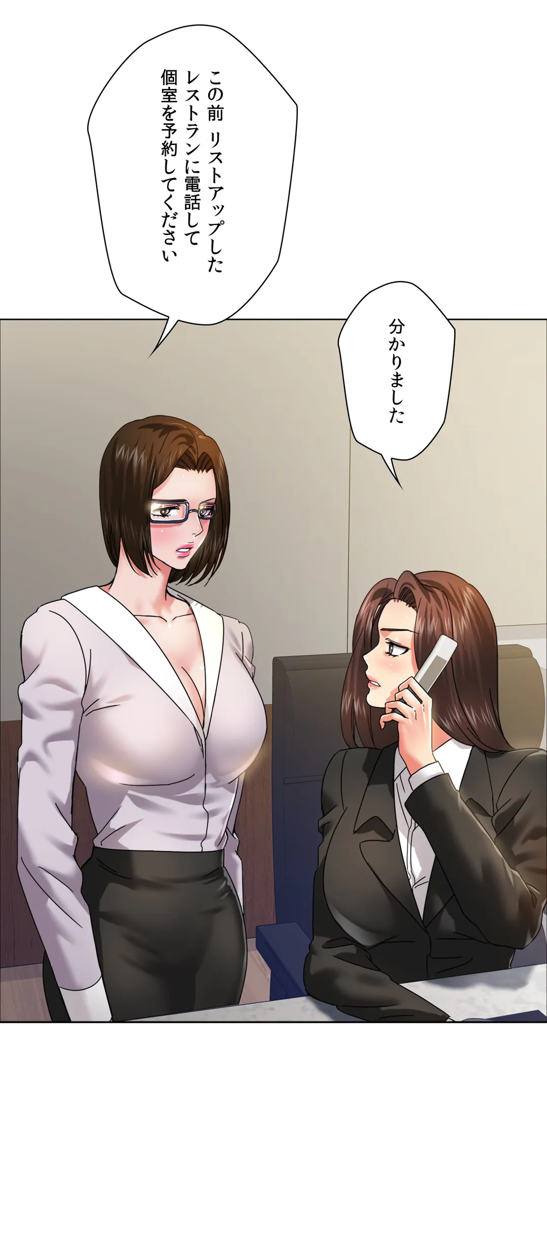 P24