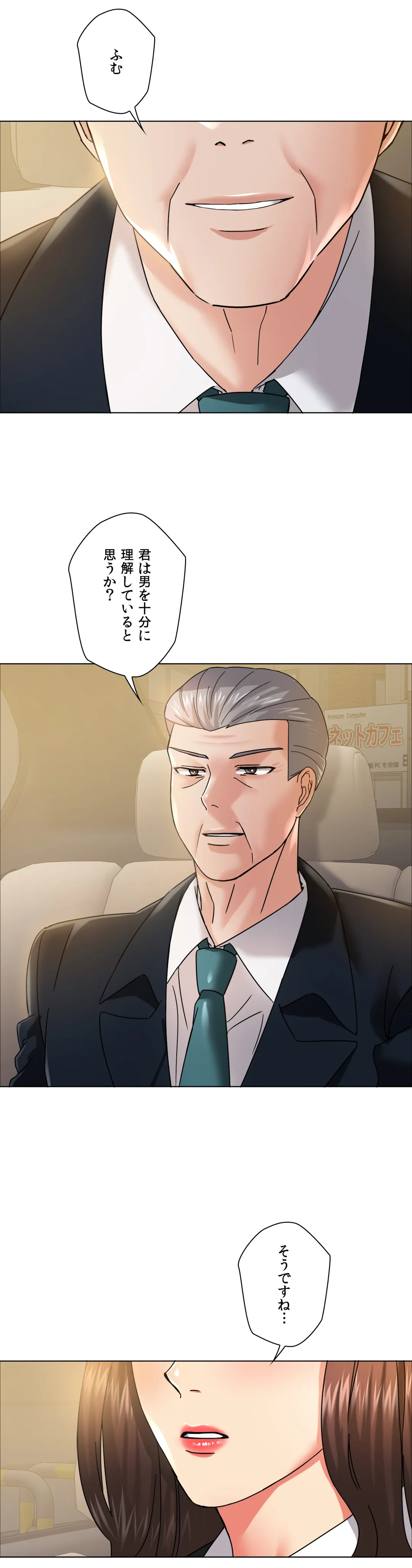 P37