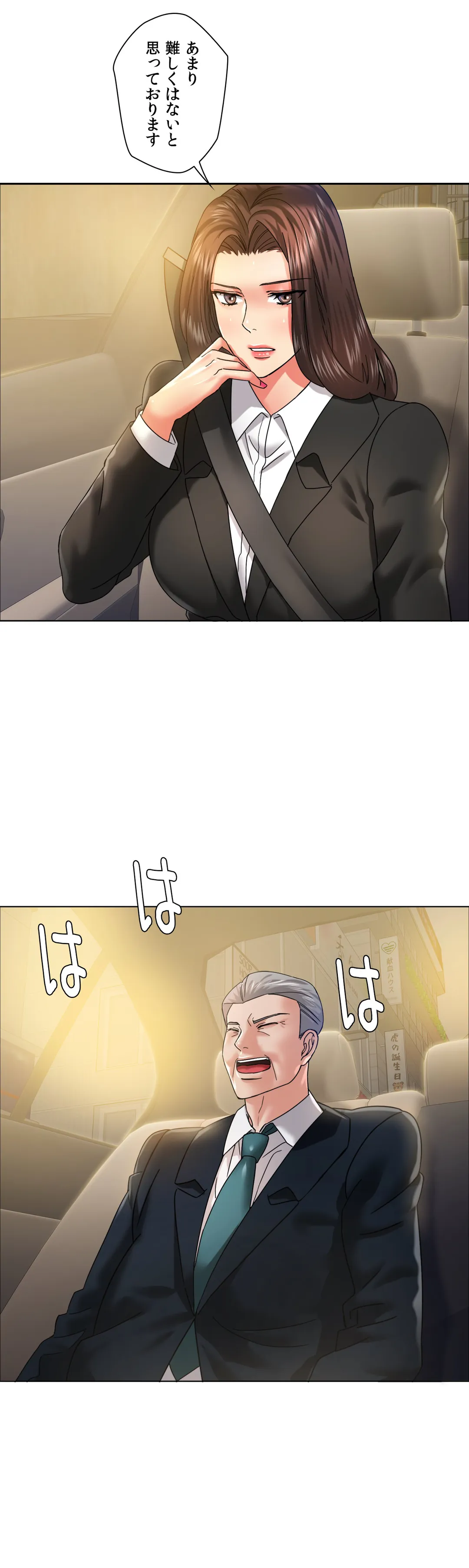 P38