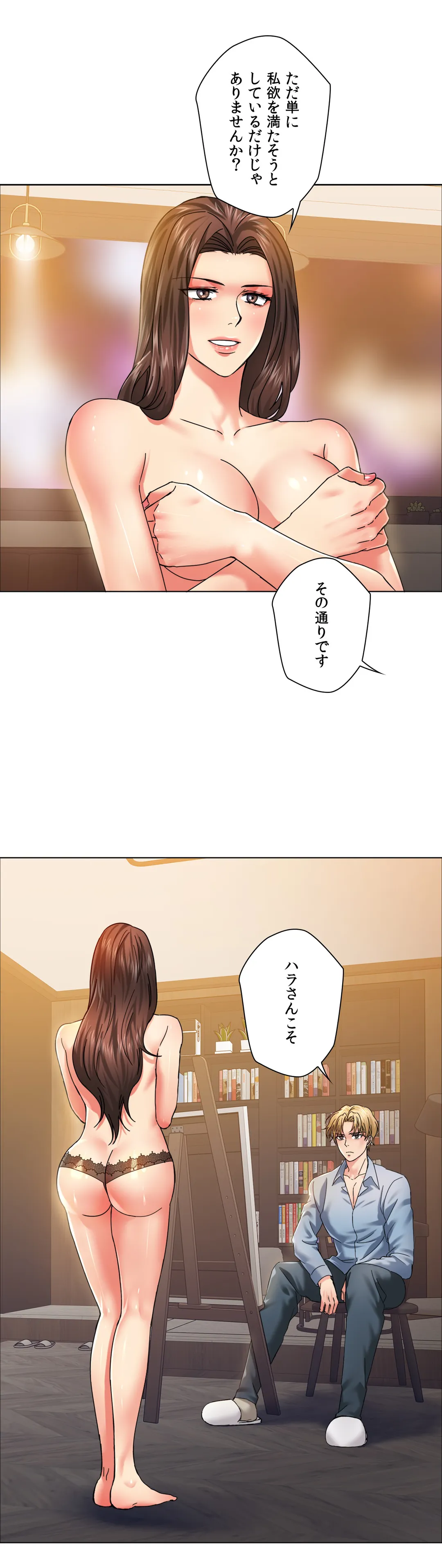 P14