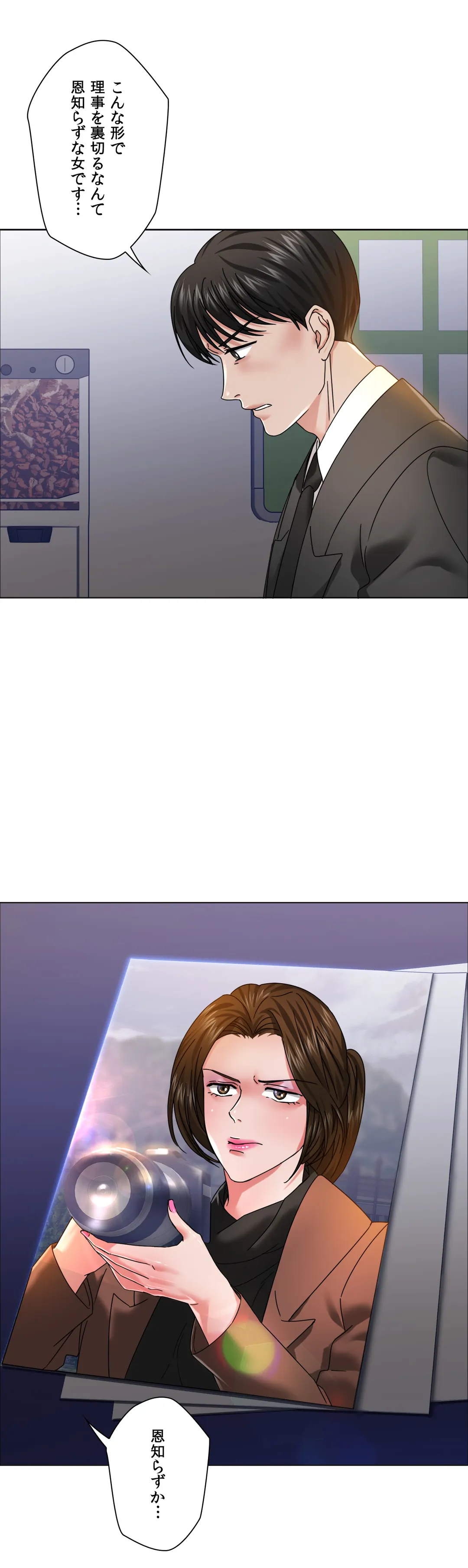 P37