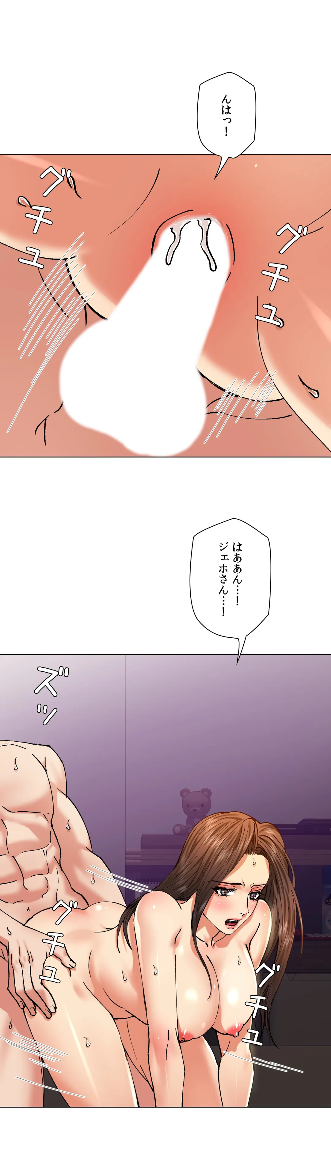 P39