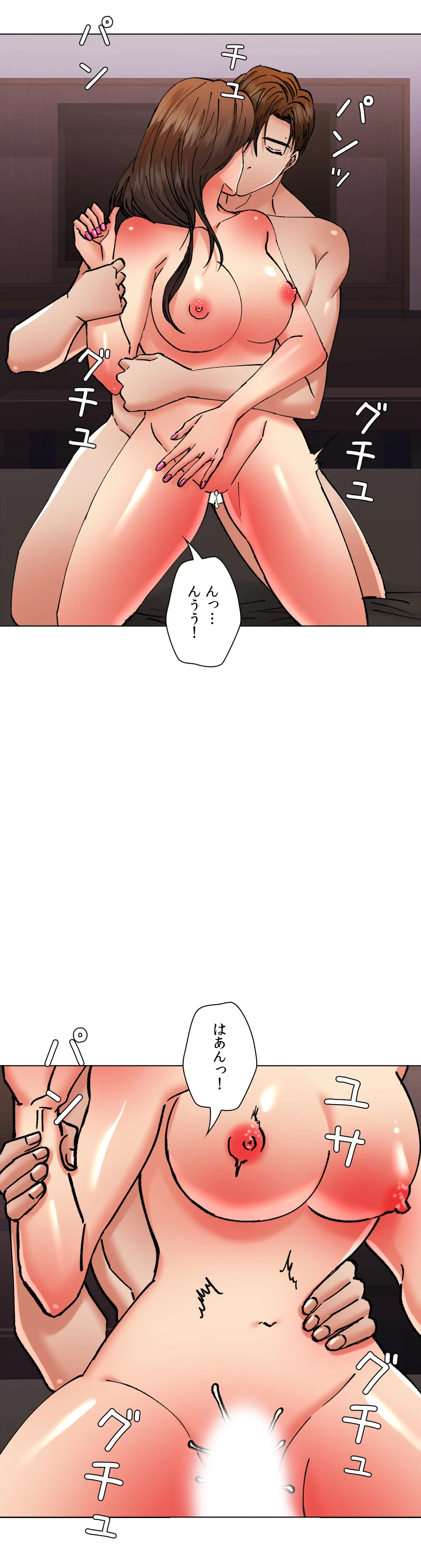 P47