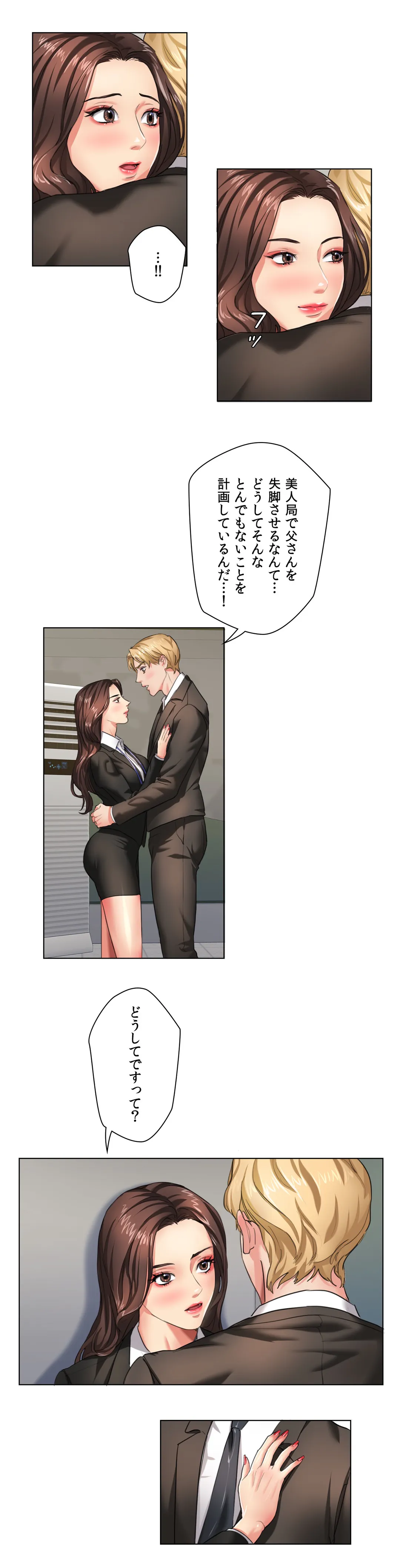 P24