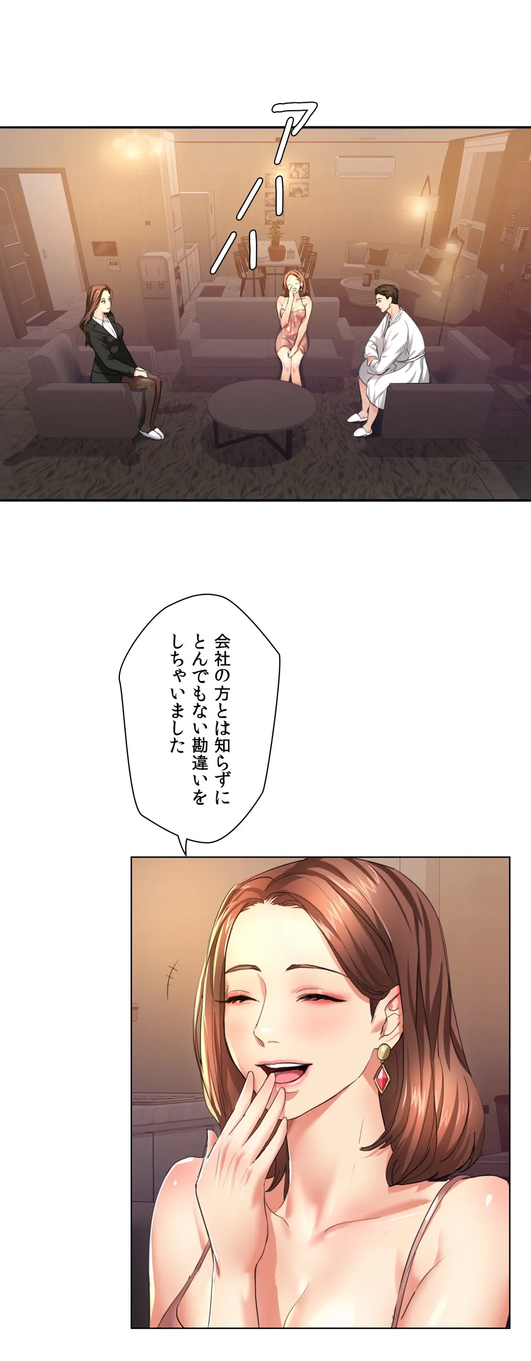 P42