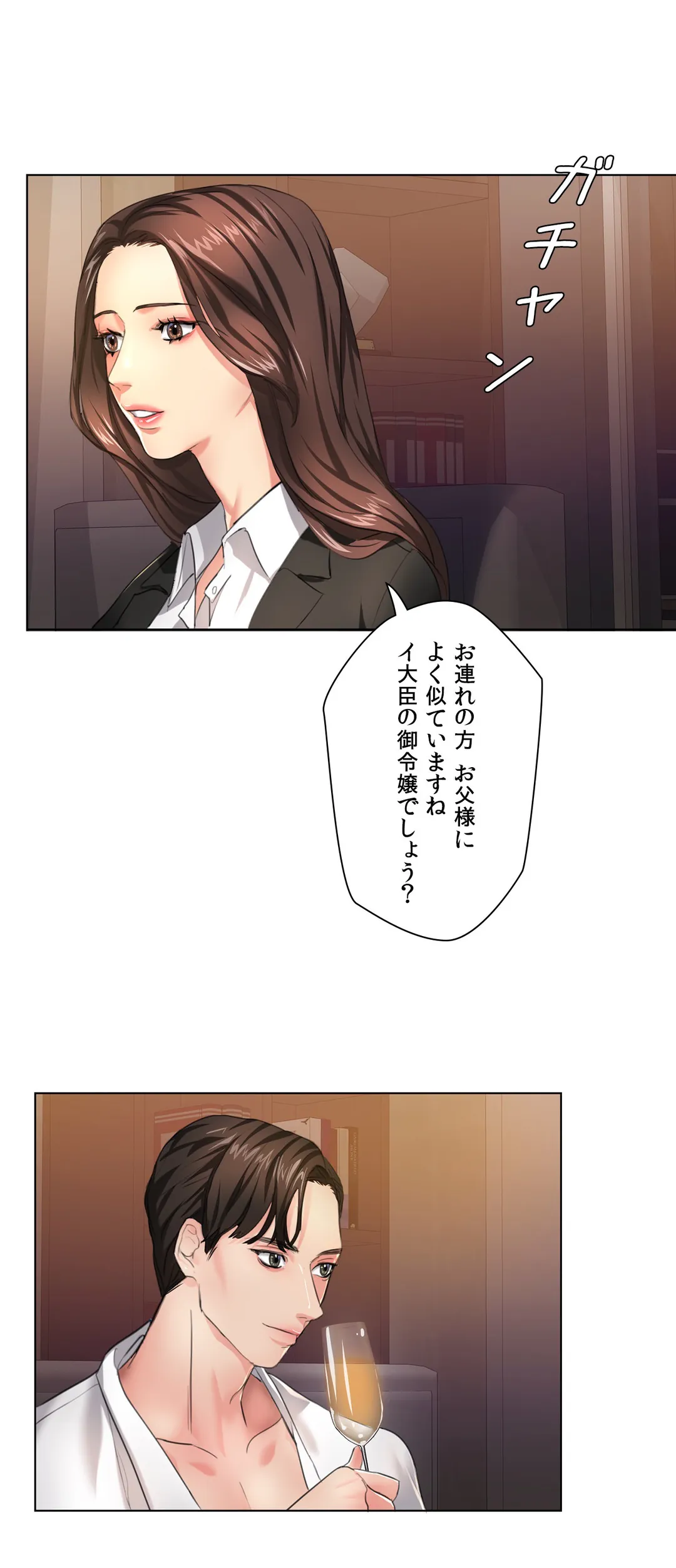P46