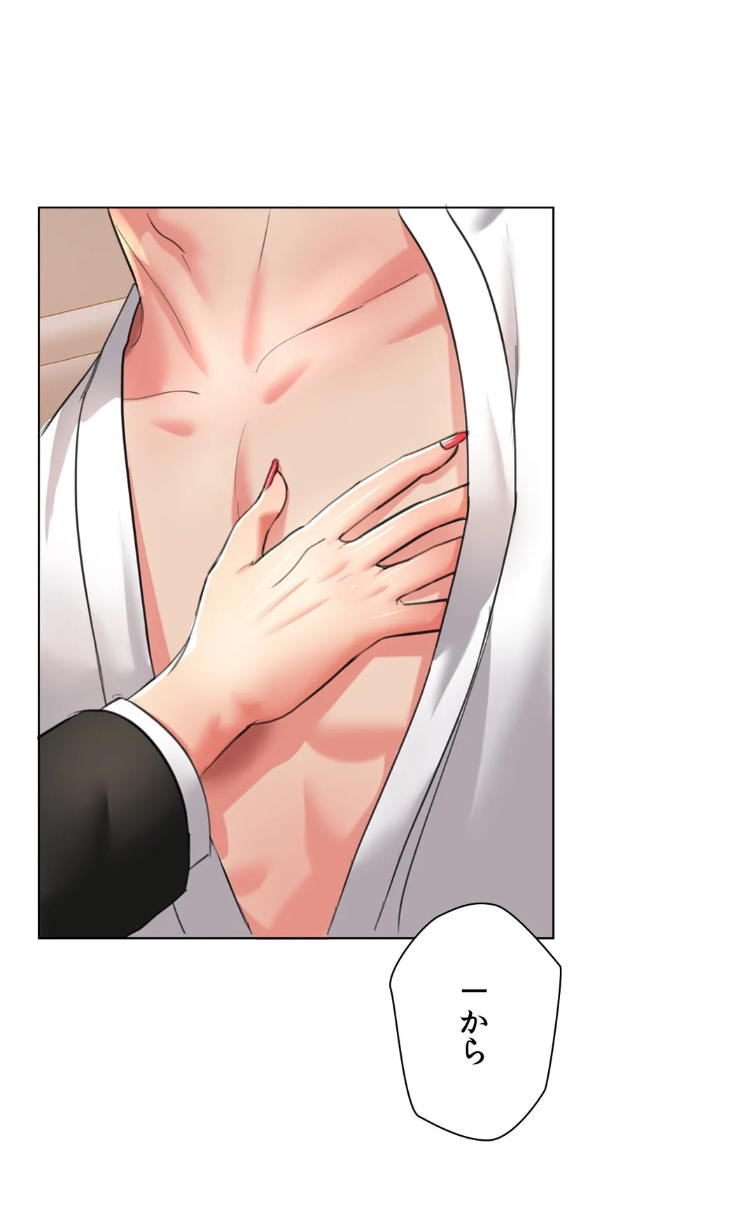 P49