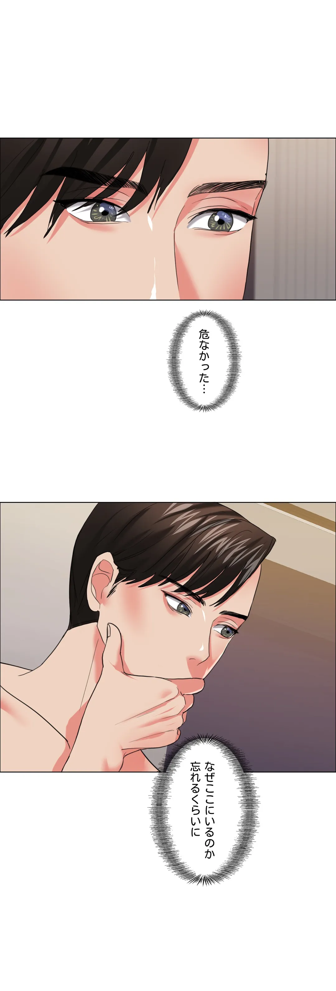 P39