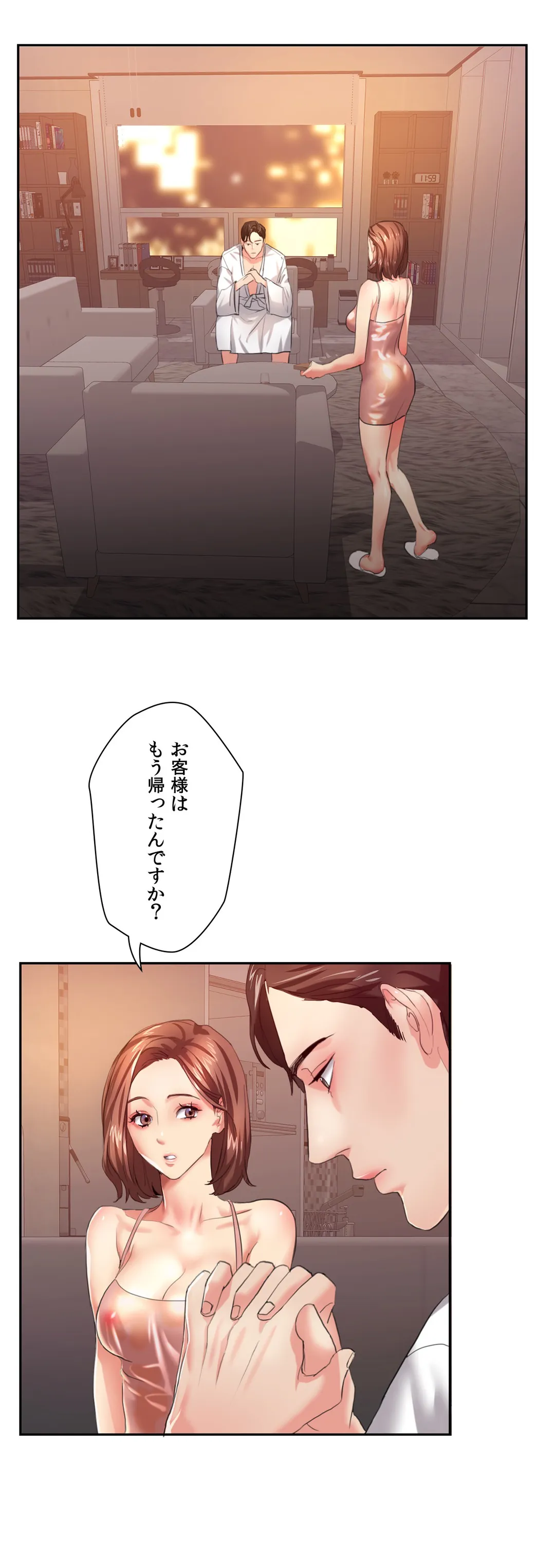 P11