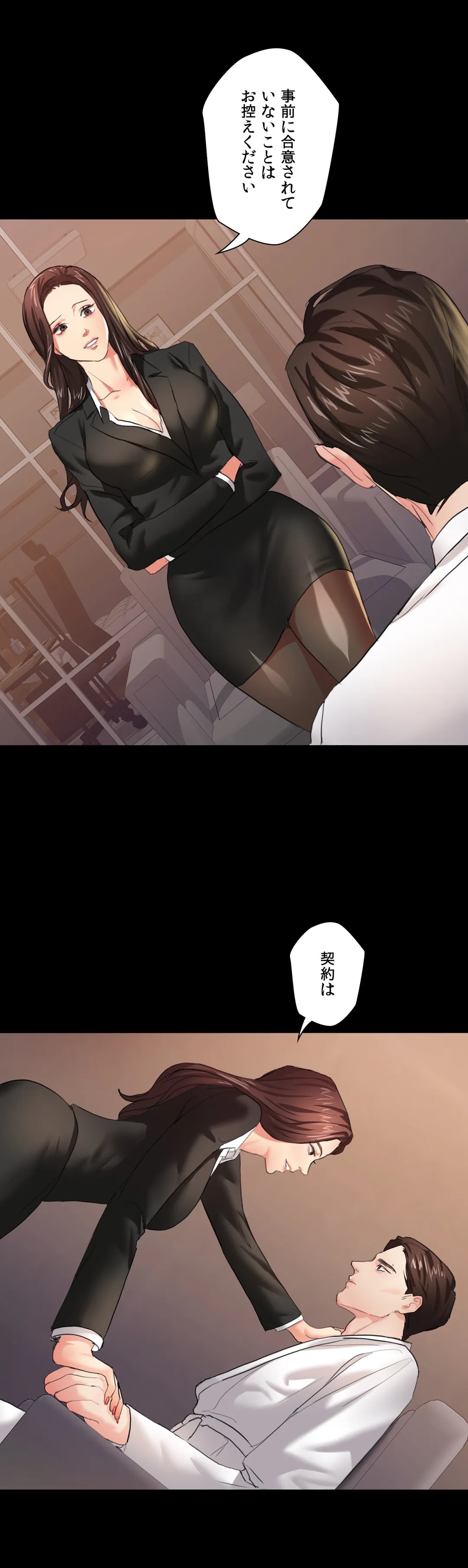 P31