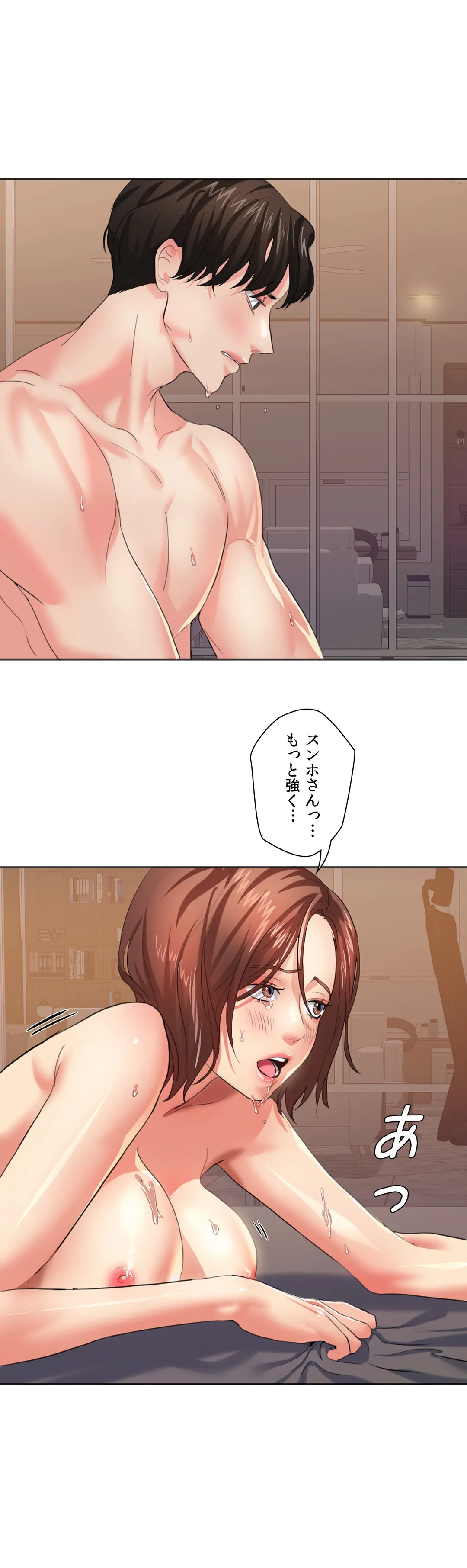 P38
