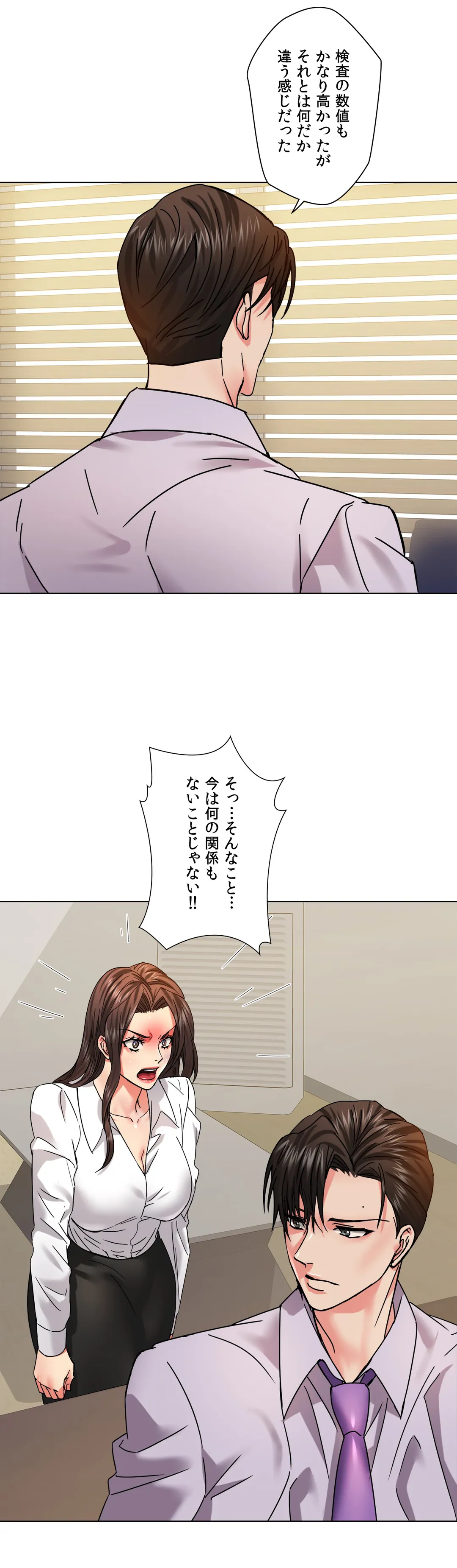 P33