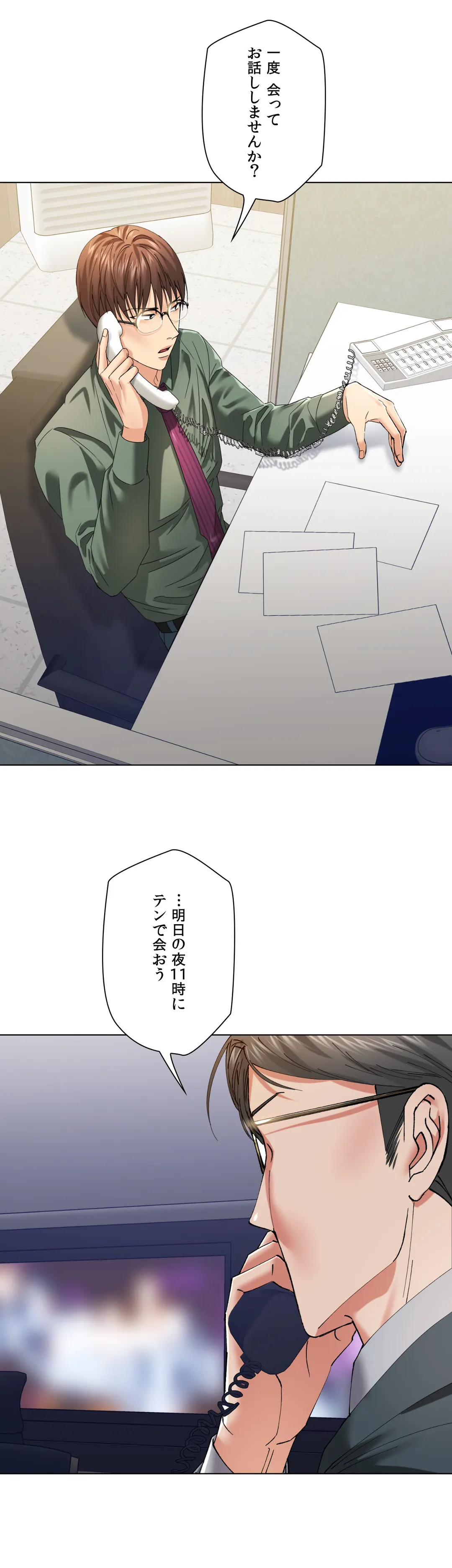 P33