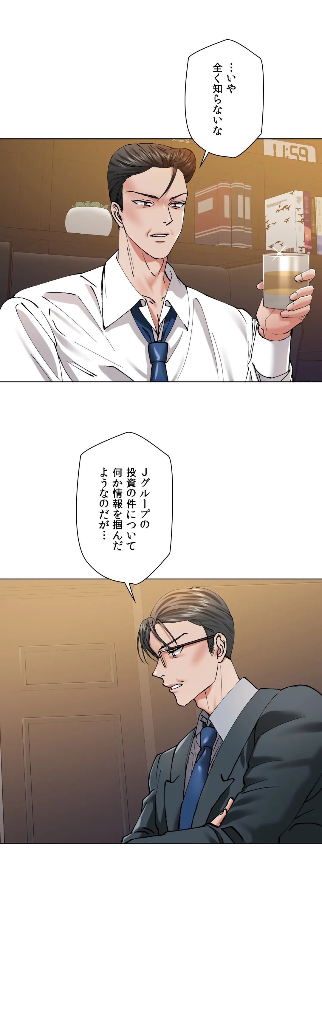 P39