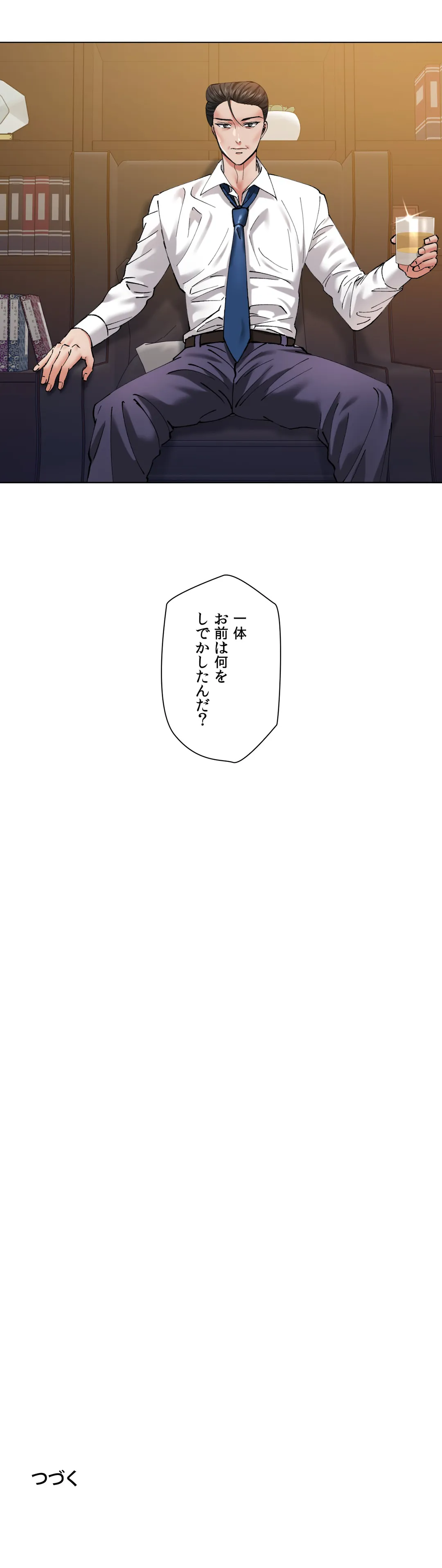P40