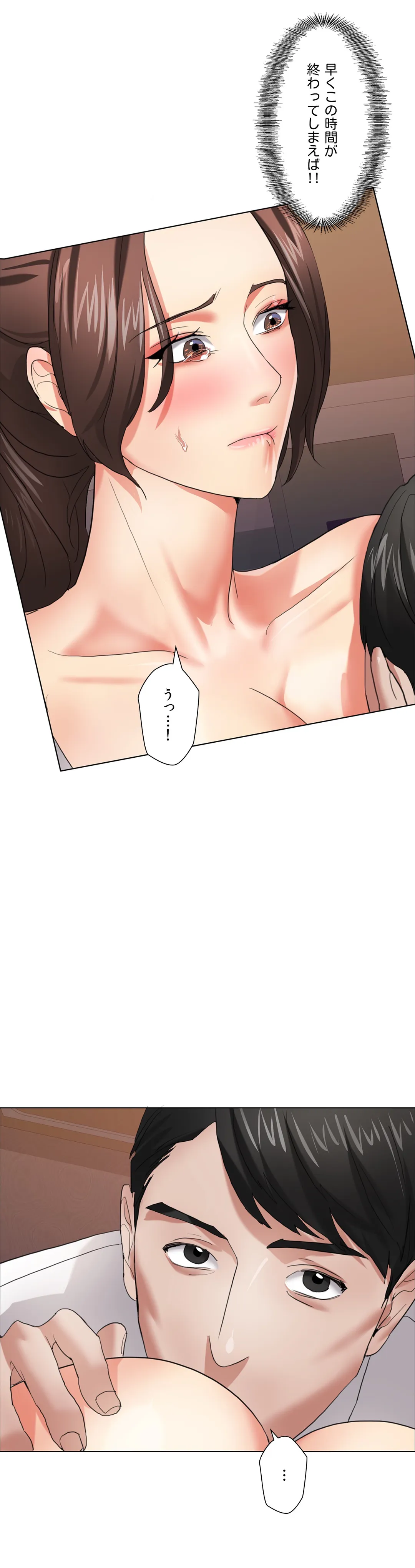 P24