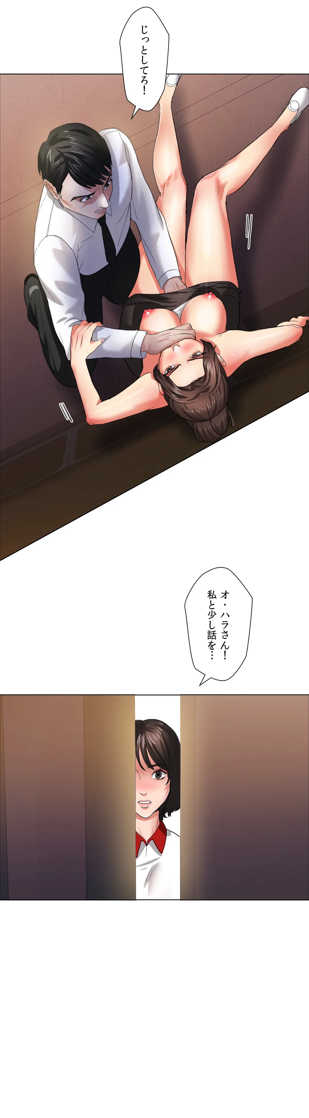 P30