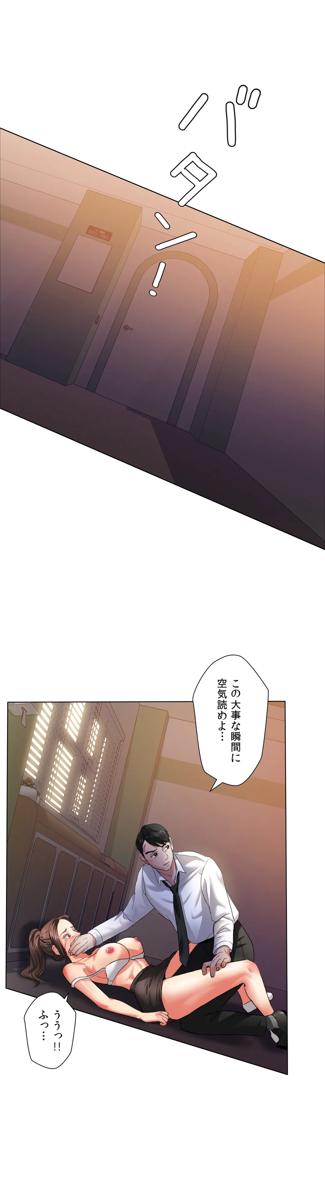P32