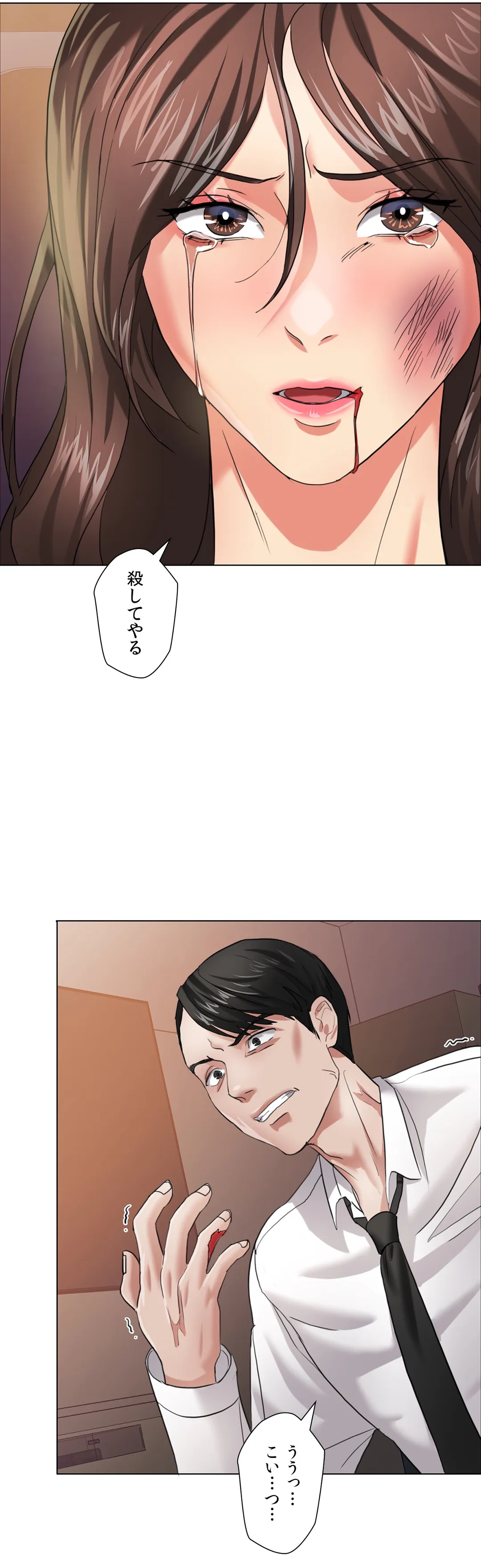 P38