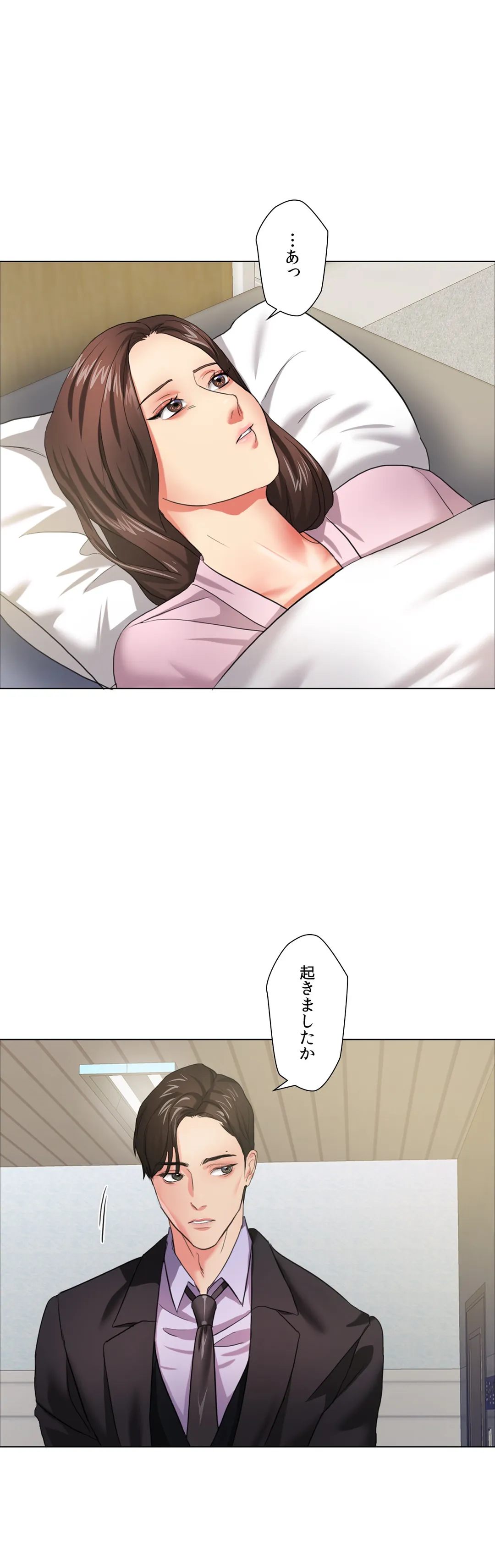 P43