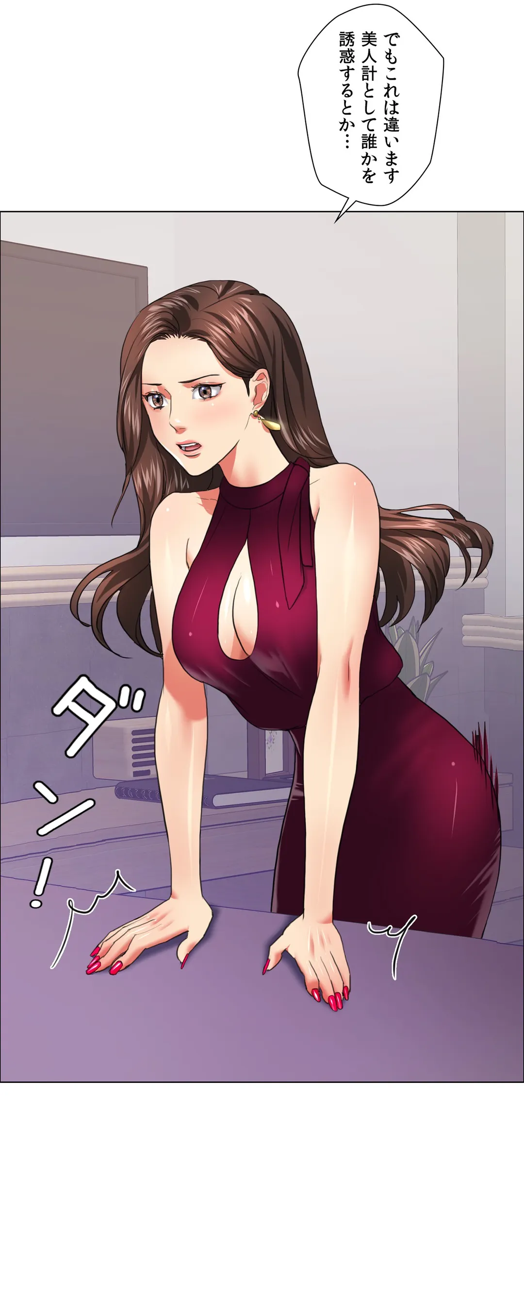 P21