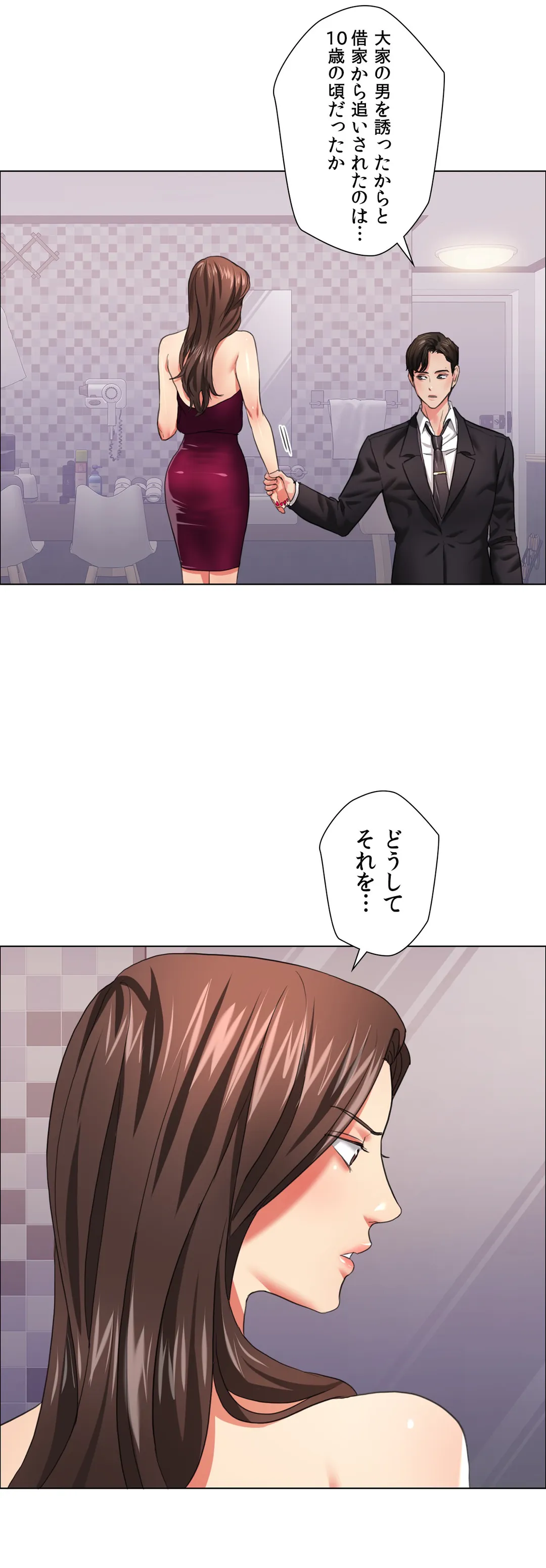 P24